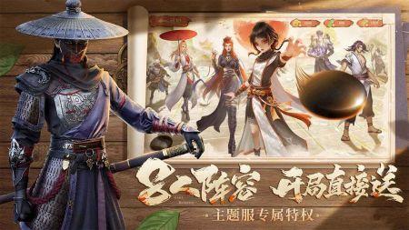 不良人最新爆料,神秘势力暗中布局，剧情反转再掀波澜！