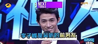 乔哥娱乐爆料视频大全下载,视频大全下载攻略揭秘 第3张 乔哥娱乐爆料视频大全下载,视频大全下载攻略揭秘 第3张