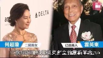 港媒爆料赌王衰竭了吗视频,港媒曝衰竭真相” 第3张 港媒爆料赌王衰竭了吗视频,港媒曝衰竭真相” 第3张