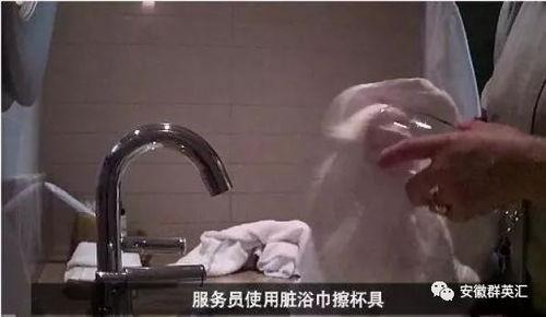 直播杯子爆料怎么做视频,跟随杯子爆料,探索视频制作奥秘 第2张 直播杯子爆料怎么做视频,跟随杯子爆料,探索视频制作奥秘 第2张