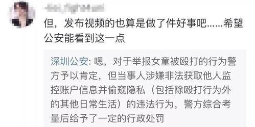 艾辰影视公司爆料视频,揭秘幕后精彩瞬间  第3张