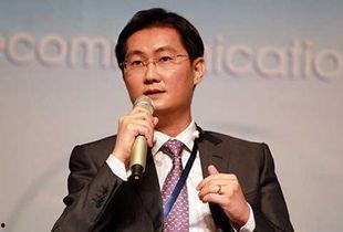 马化腾最新资产爆料新闻,财富版图再升级，腾讯掌门人资产新动向