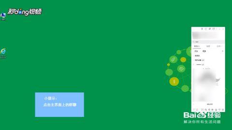 吃瓜qq群免费加入2022,揭秘热门话题背后的真相