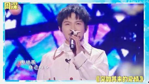 娱乐圈最新八卦爆料知乎 第3张 娱乐圈最新八卦爆料知乎 第3张