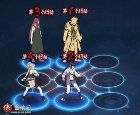 火影最新鸣人爆料视频,火影世界新篇章即将开启! 第2张 火影最新鸣人爆料视频,火影世界新篇章即将开启! 第2张