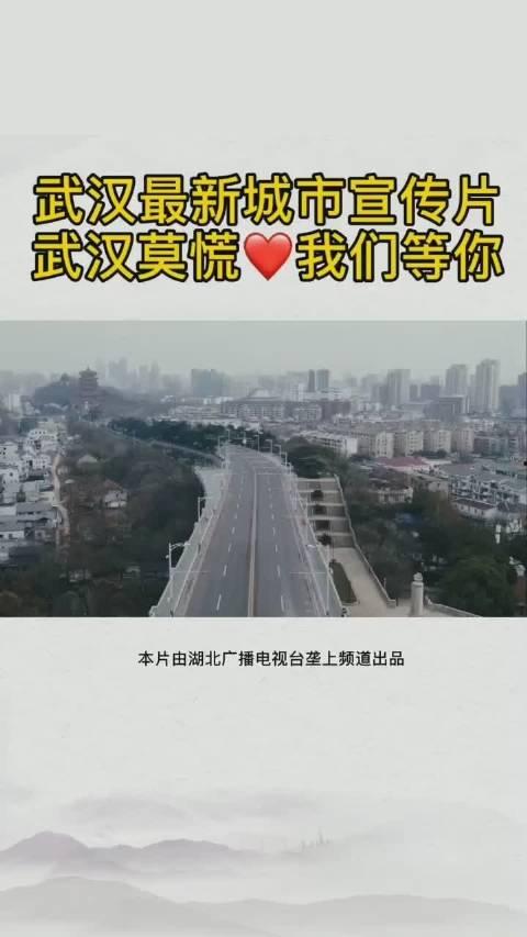 新城最新爆料事件新闻,揭秘背后惊人真相 第1张 新城最新爆料事件新闻,揭秘背后惊人真相 第1张